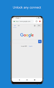 蚂蚁npv加速器310android下载效果预览图